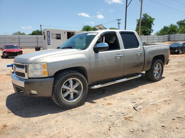 2008 Chevrolet Silverado C1500