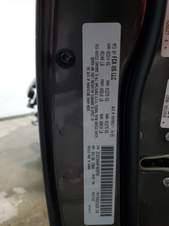 2015 Chrysler 300 Limited VIN: 2C3CCAAG0FH828709 Lot: 59428145