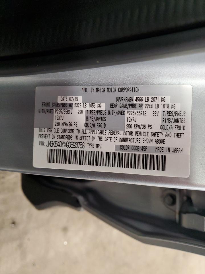 2016 Mazda Cx-5 Gt VIN: JM3KE4DYXG0693758 Lot: 62571665