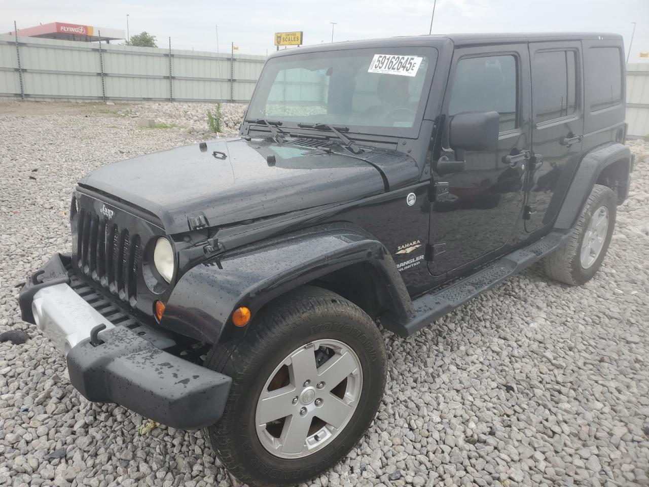 2012 Jeep Wrangler Unlimited Sahara იყიდება Cahokia Heights-ში, IL - Front End