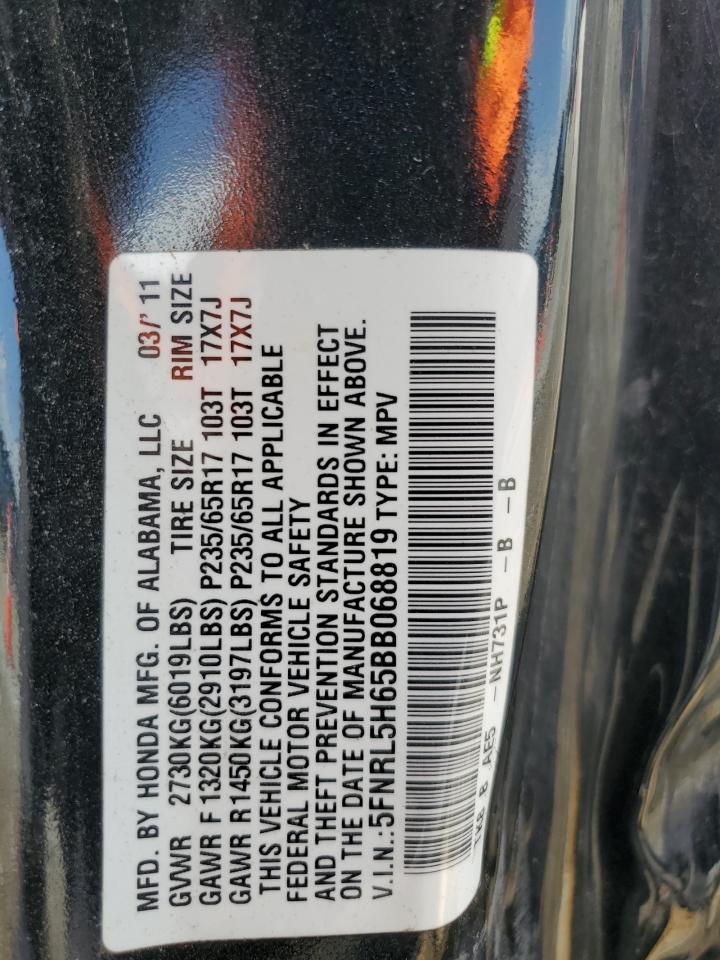 2011 Honda Odyssey Exl VIN: 5FNRL5H65BB068819 Lot: 61977145