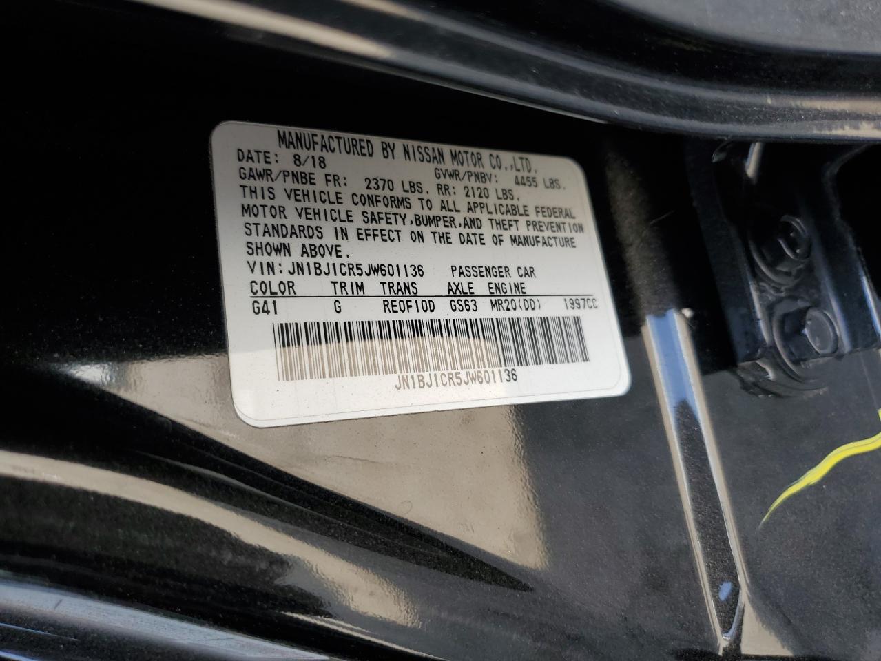 NISSAN ROGUE 2018 VIN JN1BJ1CR5JW601136 фото 14