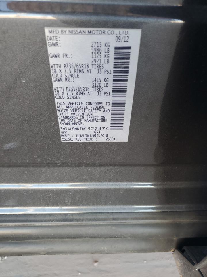 2013 Infiniti Jx35 VIN: 5N1AL0MN7DC322474 Lot: 61959205