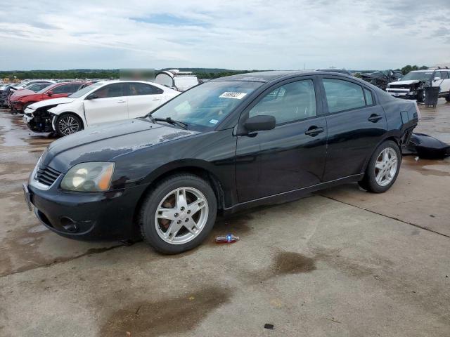 2007 Mitsubishi Galant Es