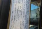 2015 Freightliner M2 106 Medium Duty იყიდება Los Angeles-ში, CA - All Over