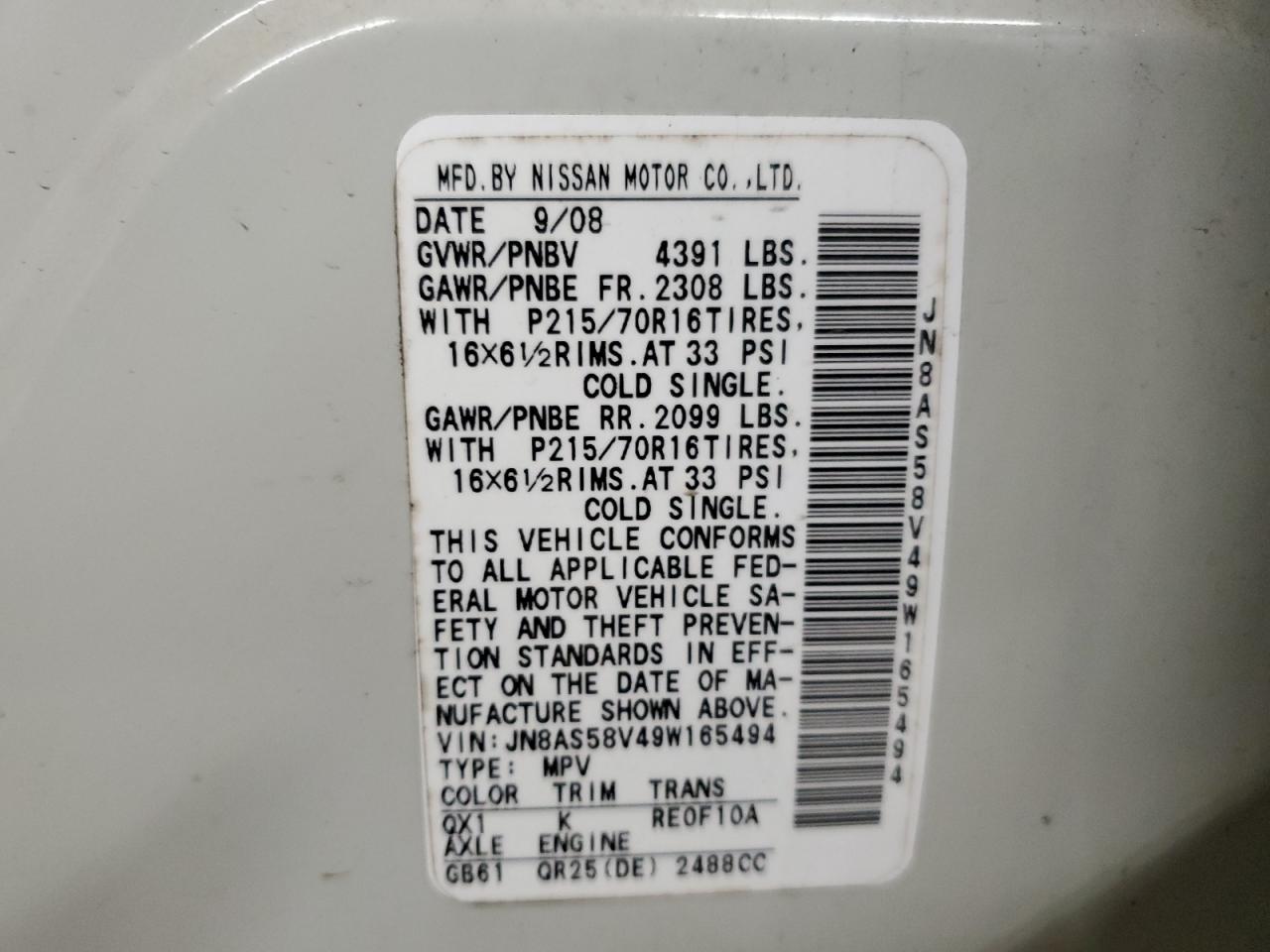 2009 Nissan Rogue S VIN: JN8AS58V49W165494 Lot: 59524855