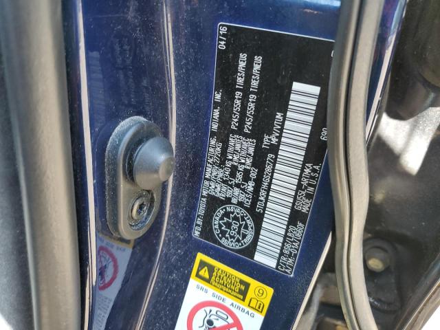 2016 TOYOTA HIGHLANDER XLE  