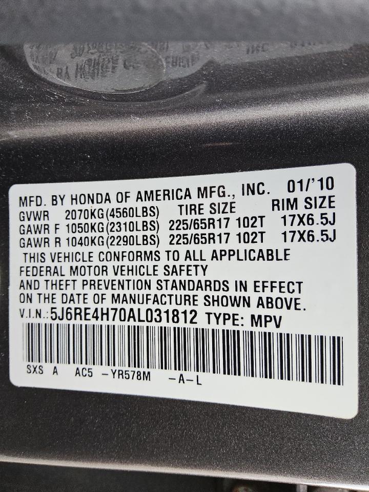 2010 Honda Cr-V Exl VIN: 5J6RE4H70AL031812 Lot: 62302825