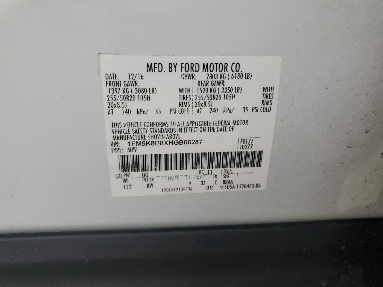 2017 Ford Explorer Xlt VIN: 1FM5K8D8XHGB68287 Lot: 63118755