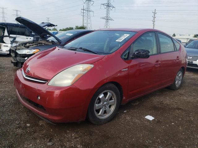2006 Toyota Prius 