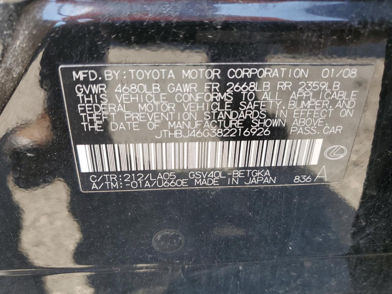 2008 Lexus Es 350 VIN: JTHBJ46G382216926 Lot: 61647875