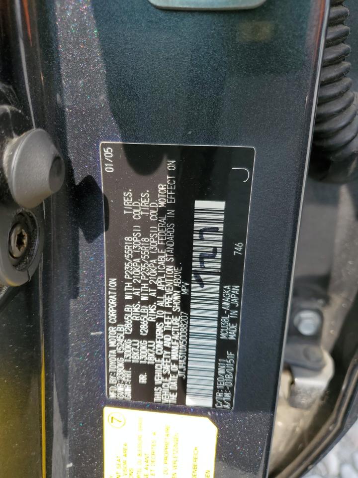 2005 Lexus Rx 330 VIN: JTJHA31UX50088207 Lot: 58740405