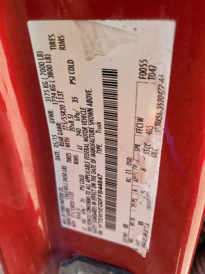 FORD F-150 2015 VIN 1FTEW1EG0FFB44847 фото 12