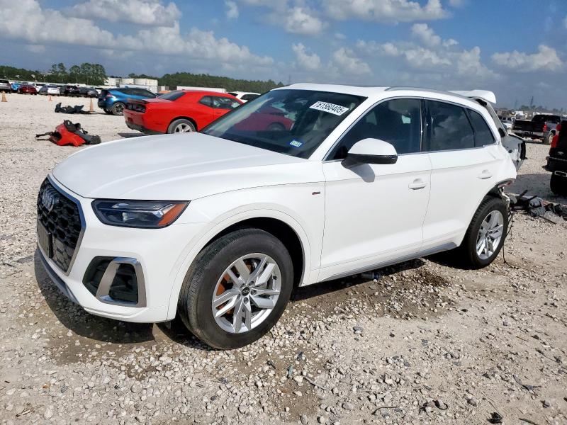  AUDI Q5 2023 Белы