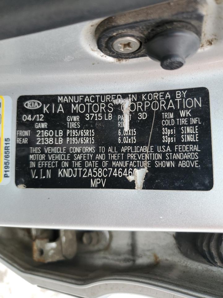 2012 Kia Soul VIN: KNDJT2A58C7464604 Lot: 61537795