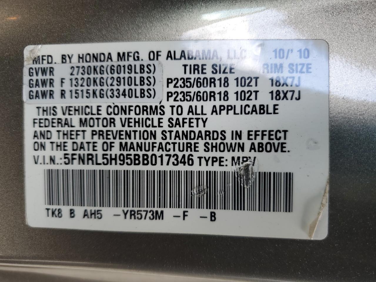 2011 Honda Odyssey Touring VIN: 5FNRL5H95BB017346 Lot: 62448005