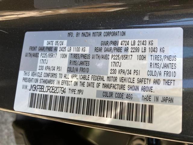 2024 MAZDA CX-5 SELECT  