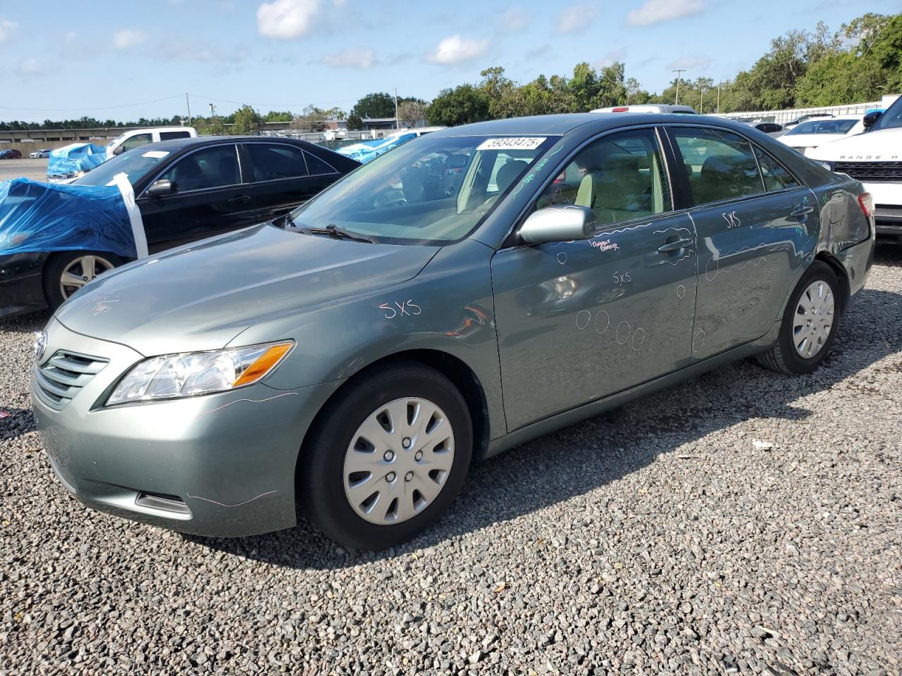 2007 Toyota Camry Ce