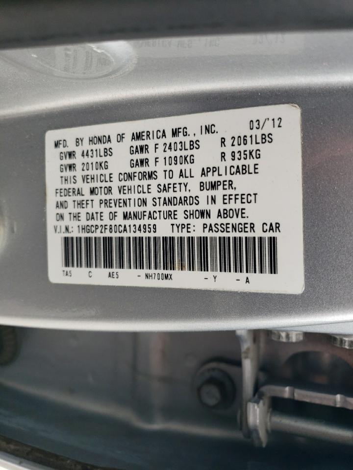 HONDA ACCORD 2012 VIN 1HGCP2F80CA134959 фото 13