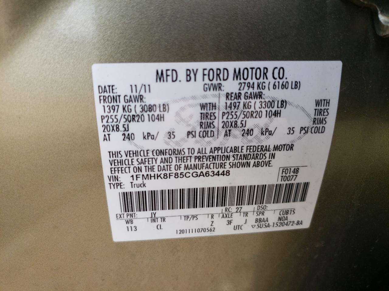 2012 Ford Explorer Limited VIN: 1FMHK8F85CGA63448 Lot: 62820235