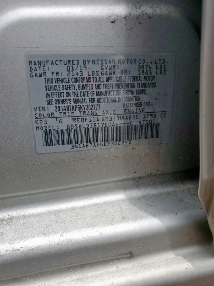 2019 Nissan Sentra S VIN: 3N1AB7AP6KY302777 Lot: 62991685