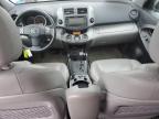 2011 Toyota Rav4 Limited للبيع في Woodburn، OR - Rear End