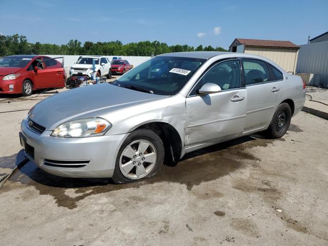 2007 Chevrolet Impala Lt