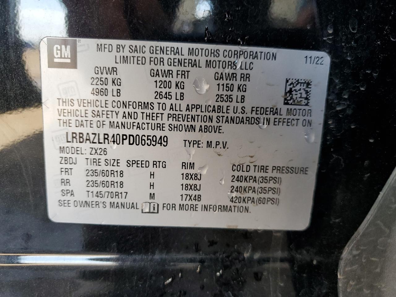 2023 Buick Envision Preferred VIN: LRBAZLR40PD065949 Lot: 61905755