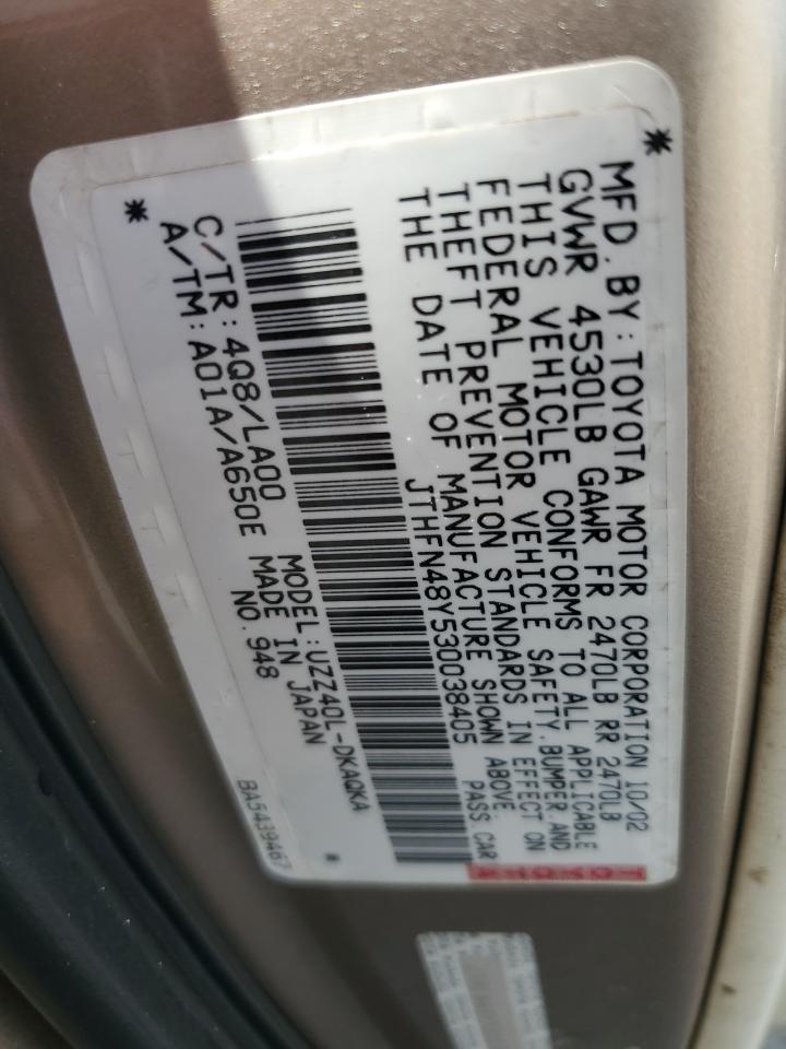 2003 Lexus Sc 430 VIN: JTHFN48Y530038405 Lot: 59885665