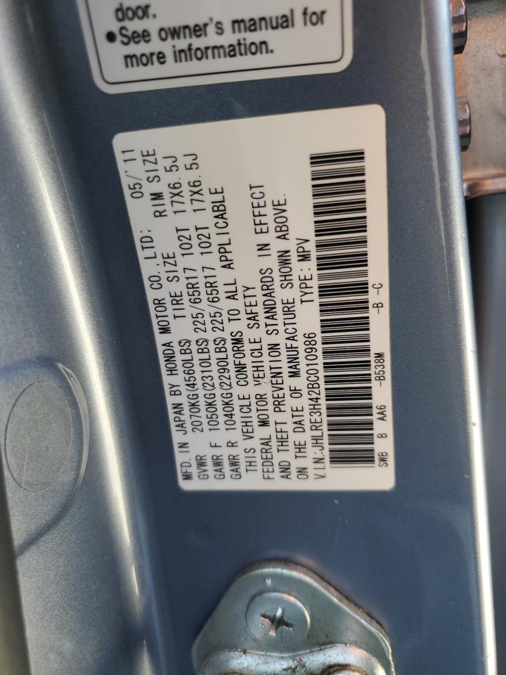 2011 Honda Cr-V Se VIN: JHLRE3H42BC010986 Lot: 62579985
