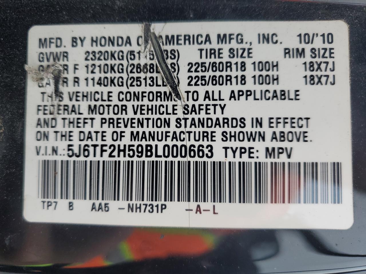 HONDA ACCORD 2011 VIN 5J6TF2H59BL000663 photo 12