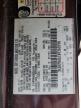 2011 Ford Fusion Se for Sale in Tulsa, OK - Rear End