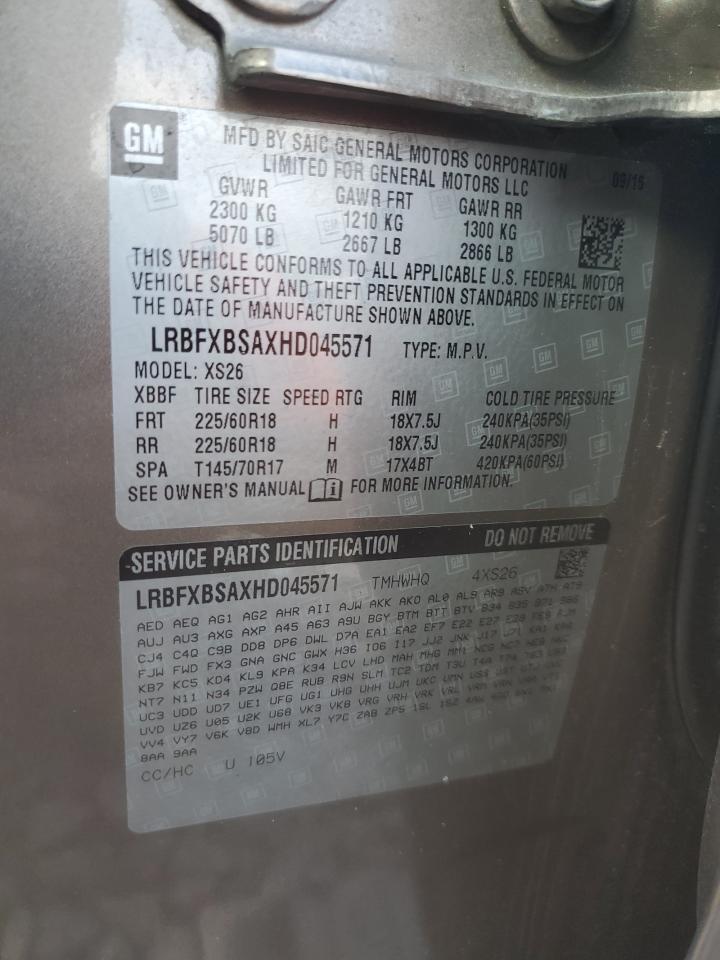 2017 Buick Envision Essence VIN: LRBFXBSAXHD045571 Lot: 62955625