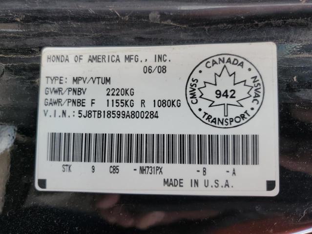 2009 ACURA RDX TECHNOLOGY  