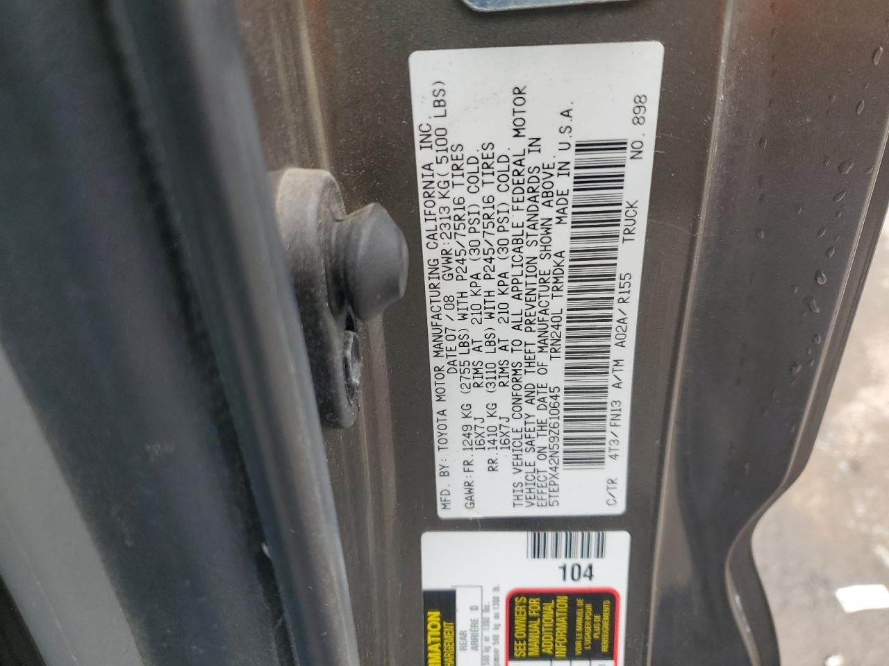 2009 Toyota Tacoma VIN: 5TEPX42N59Z610645 Lot: 60364825