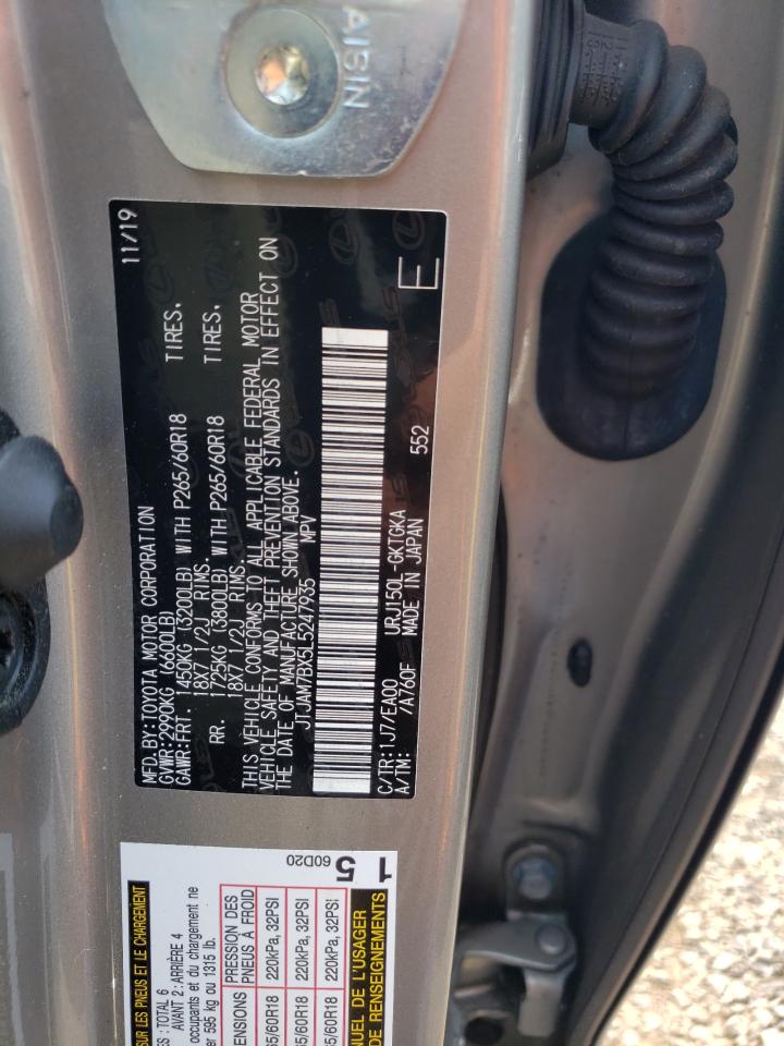 2020 Lexus Gx 460 Premium VIN: JTJAM7BX5L5247935 Lot: 59051825