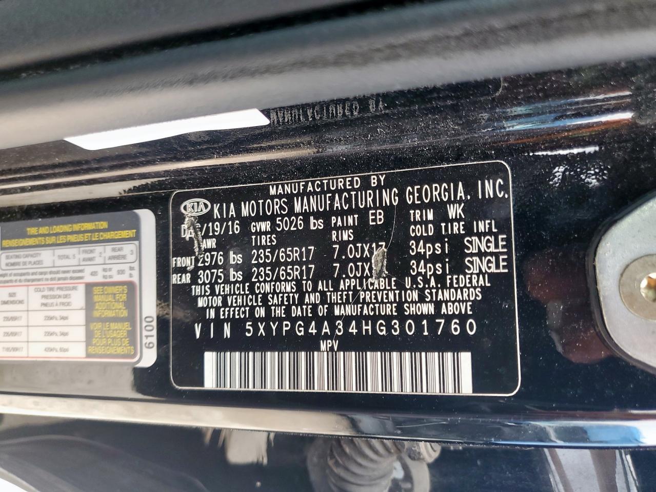 2017 Kia Sorento Lx VIN: 5XYPG4A34HG301760 Lot: 62877295