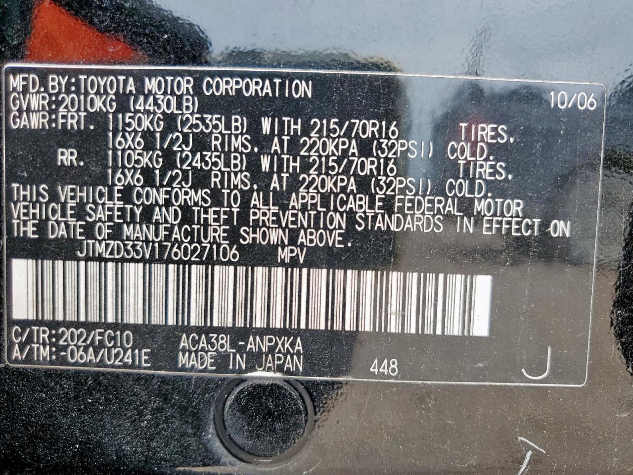 2007 Toyota Rav4 VIN: JTMZD33V176027106 Lot: 63248845