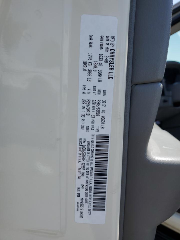 2008 Chrysler Aspen Limited VIN: 1A8HW58N38F142097 Lot: 62203845