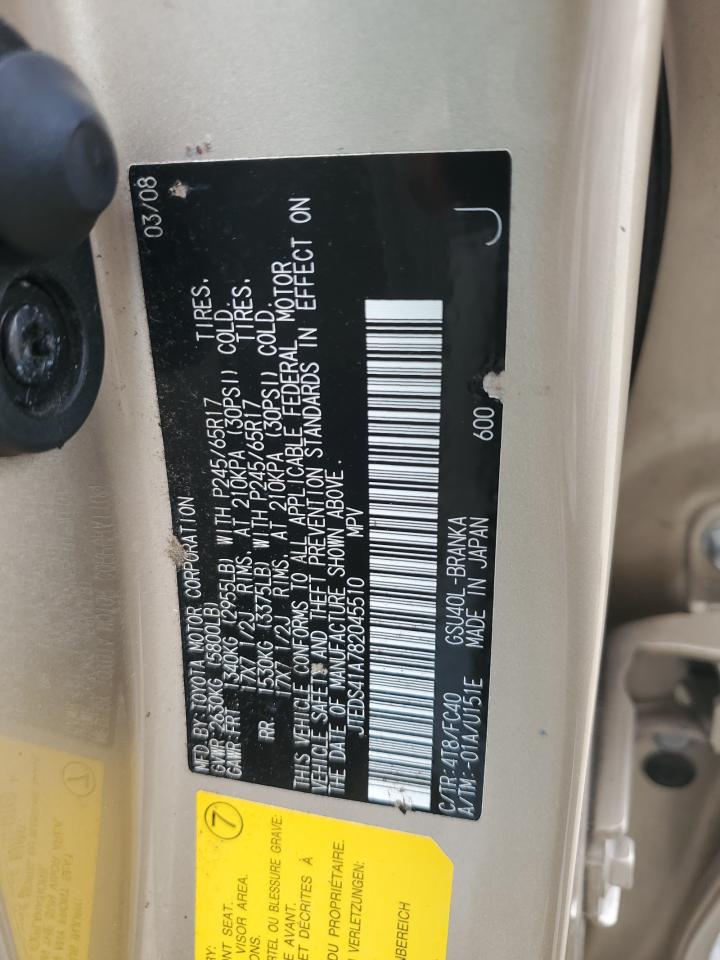 TOYOTA HIGHLANDER 2008 VIN JTEDS41A782045510 photo 13