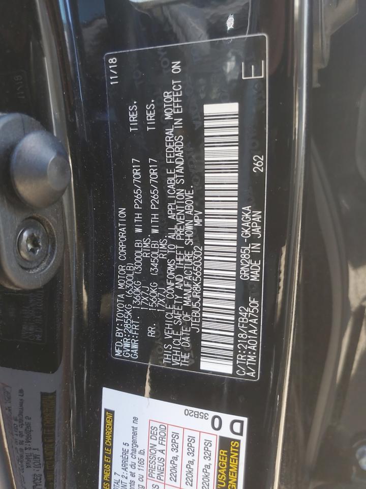 2019 Toyota 4Runner Sr5/Sr5 Premium VIN: JTEBU5JR8K5650302 Lot: 60326215