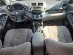North Billerica, MA에서 판매 중인 2008 Toyota Rav4  - Normal Wear