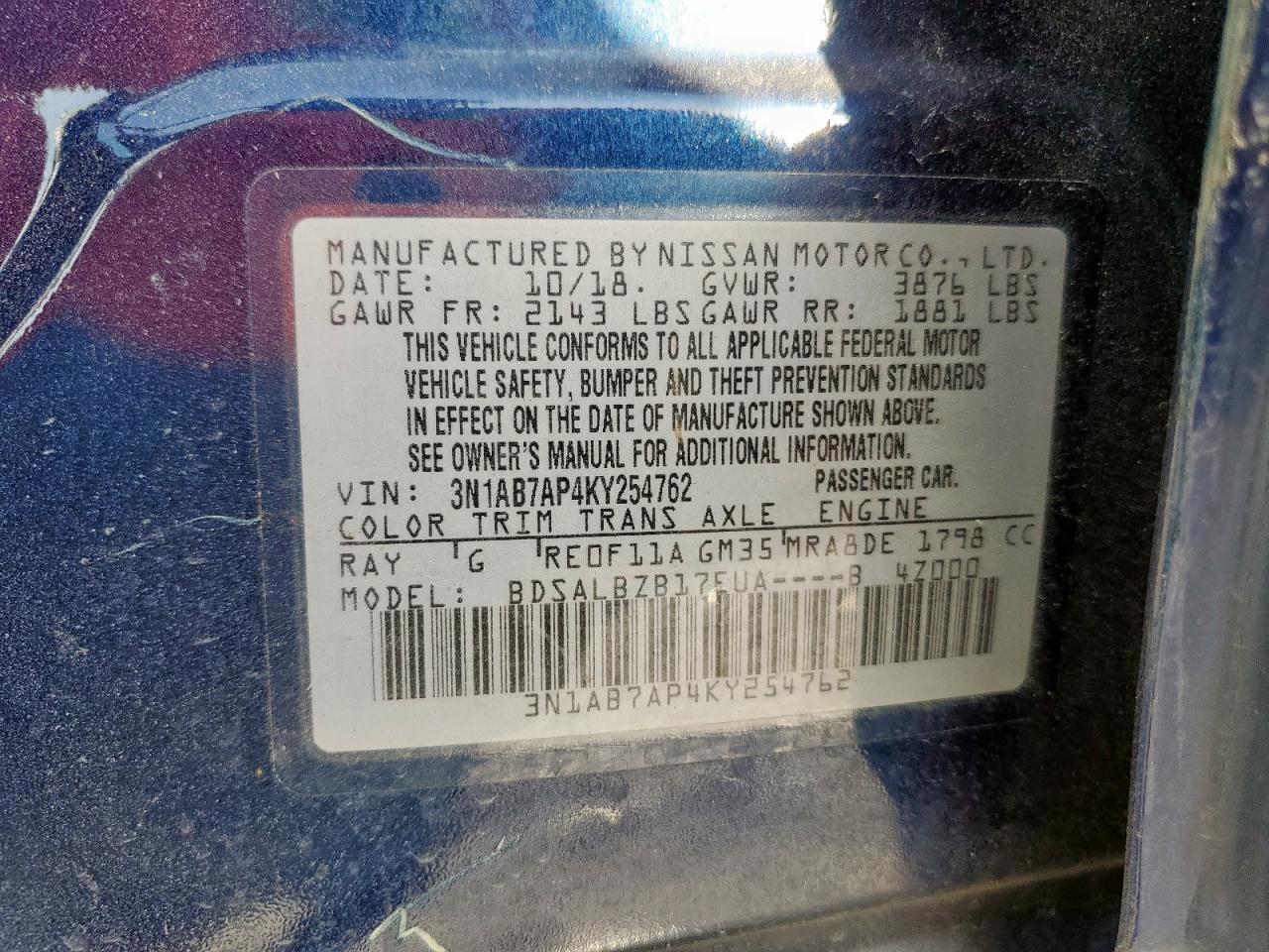 2019 Nissan Sentra S VIN: 3N1AB7AP4KY254762 Lot: 59915115