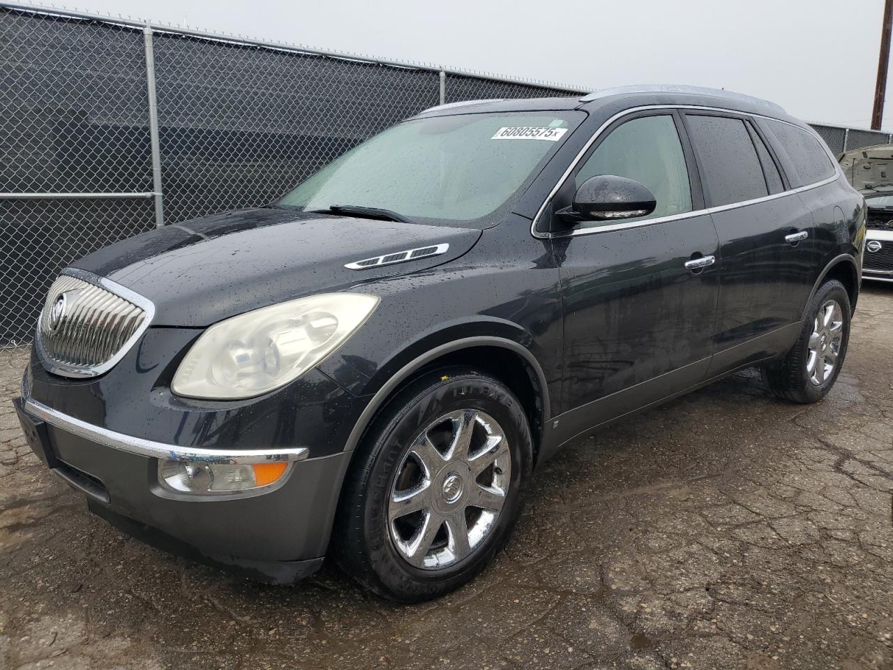 2009 Buick Enclave Cxl en Venta en Woodhaven, MI - Minor Dent/Scratches