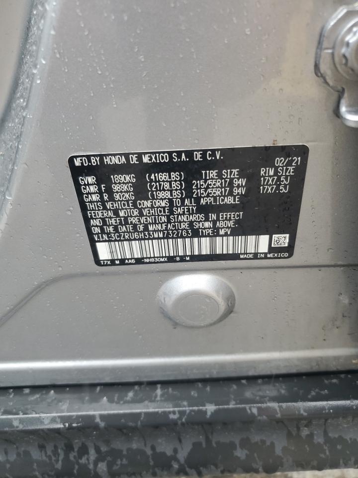 2021 Honda Hr-V Lx VIN: 3CZRU6H33MM732763 Lot: 62941585