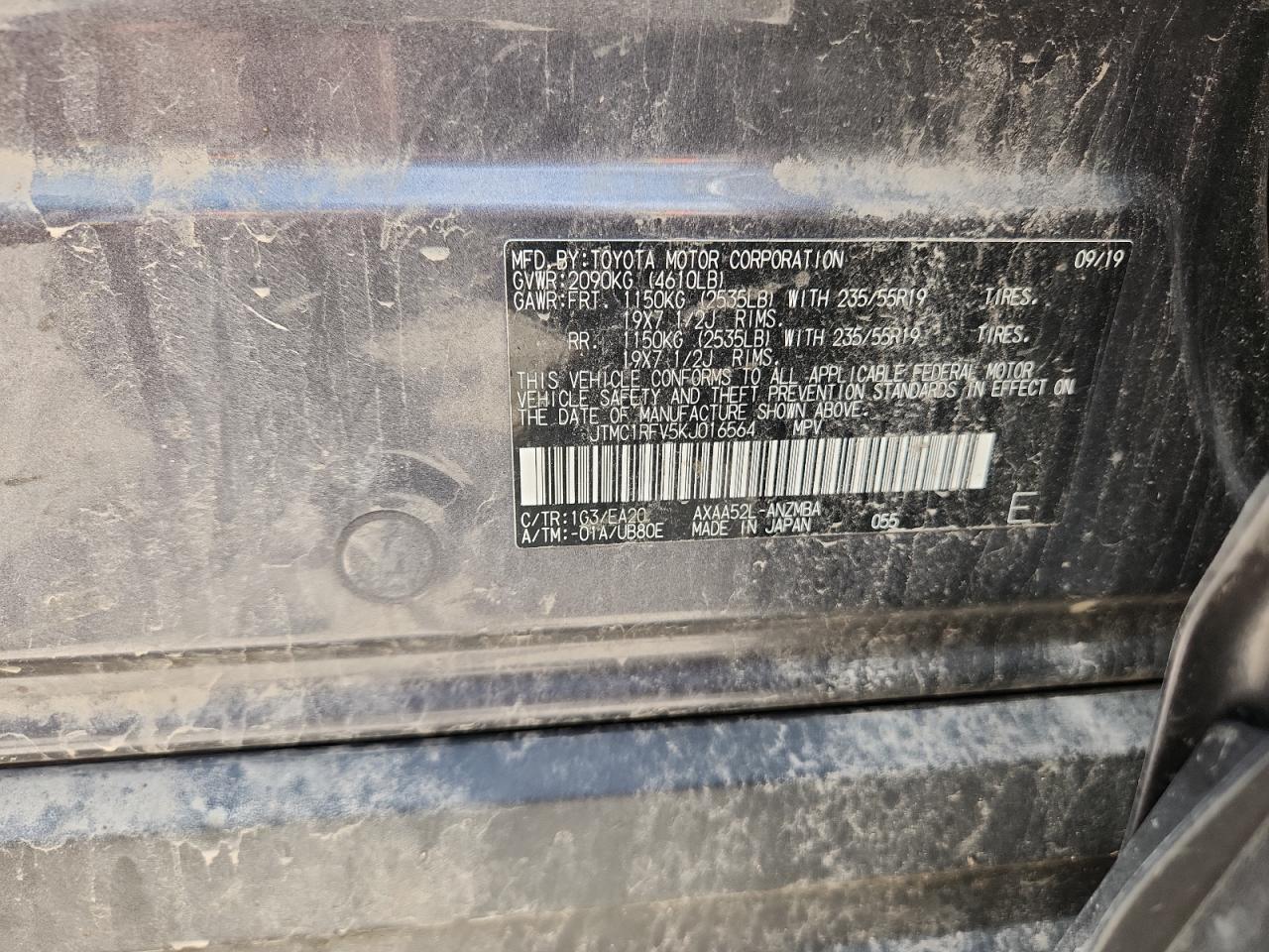 TOYOTA RAV4 2019 VIN JTMC1RFV5KJ016564 фото 13