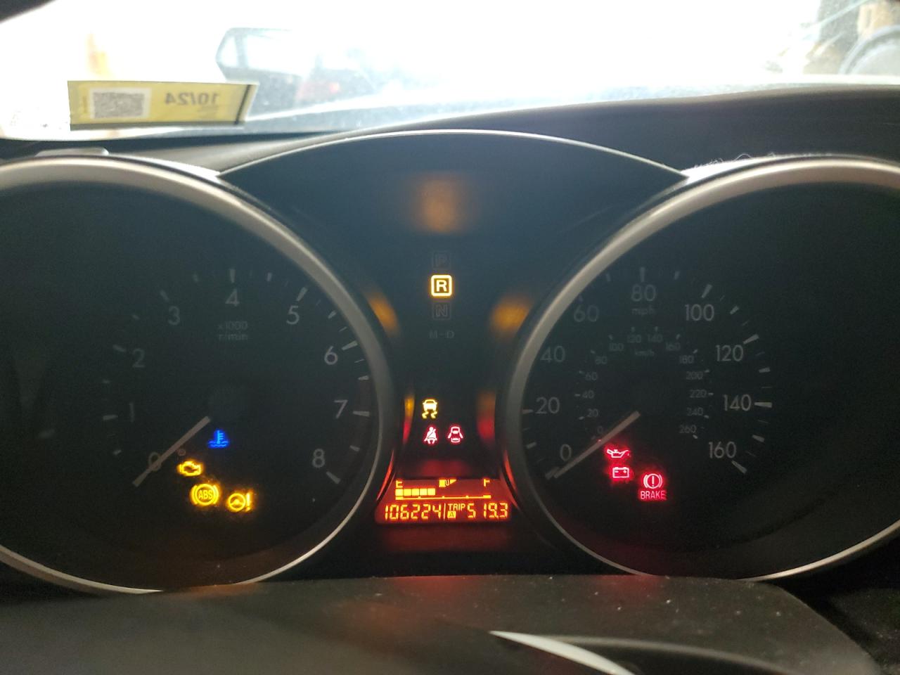 2011 Mazda 3 I VIN: JM1BL1UG1B1498901 Lot: 61734805