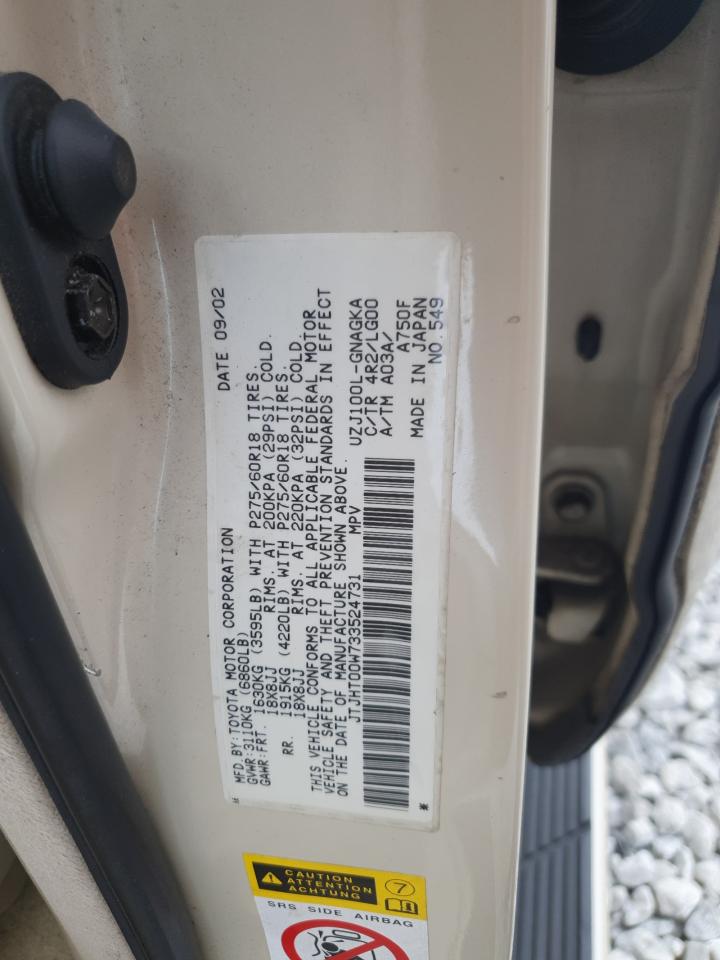 2003 Lexus Lx 470 VIN: JTJHT00W733524731 Lot: 62140945