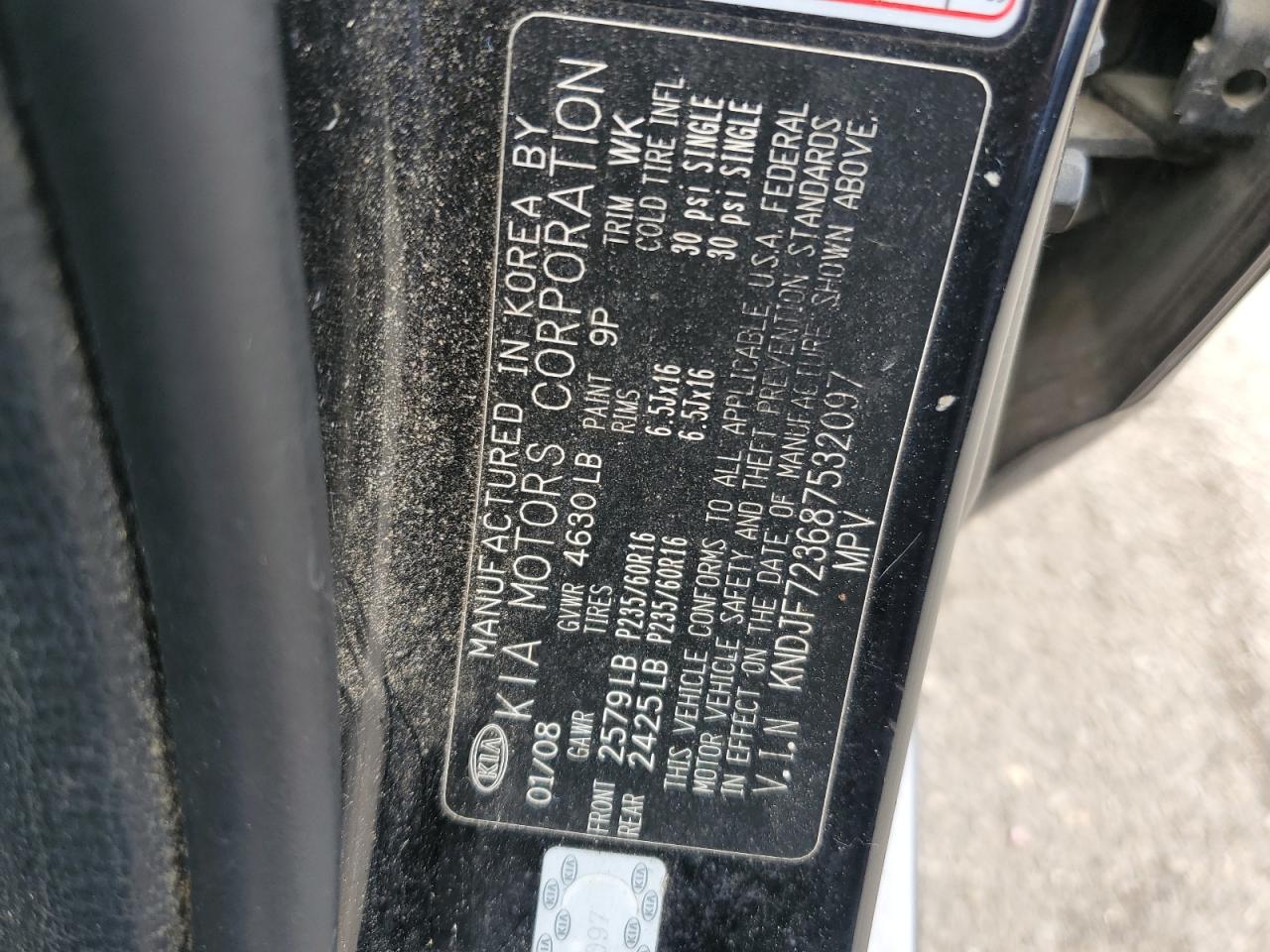 2008 Kia Sportage Ex VIN: KNDJF723687532067 Lot: 61429405