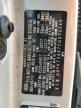 2012 Kia Sorento Base   for Sale in Tanner, AL - Rear End